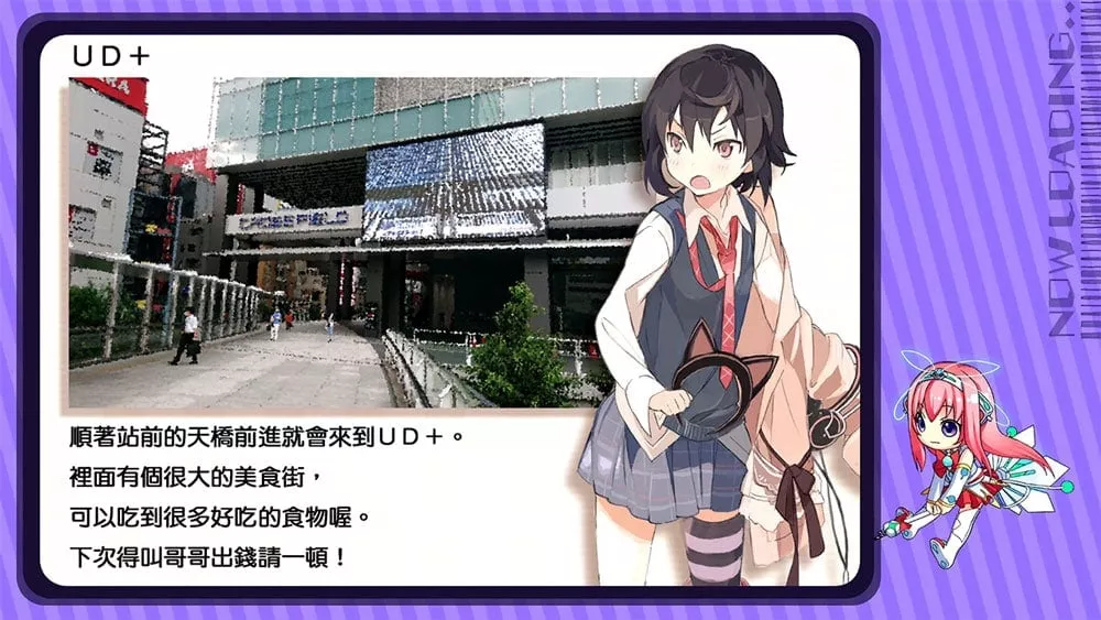 图片[2] - Switch游戏《秋叶脱物语》v1.0.3 金手指 下载 - 乐享应用