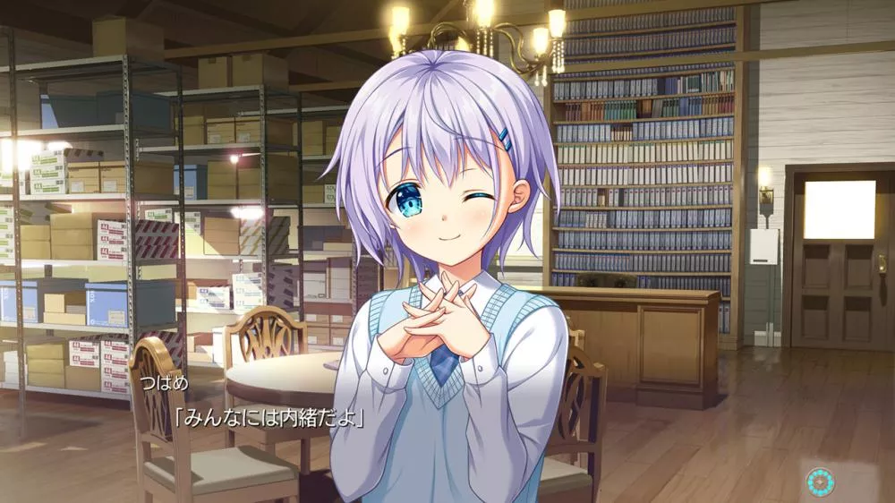 图片[2] - Switch游戏《诺布尔学院》NSZ下载 - 乐享应用