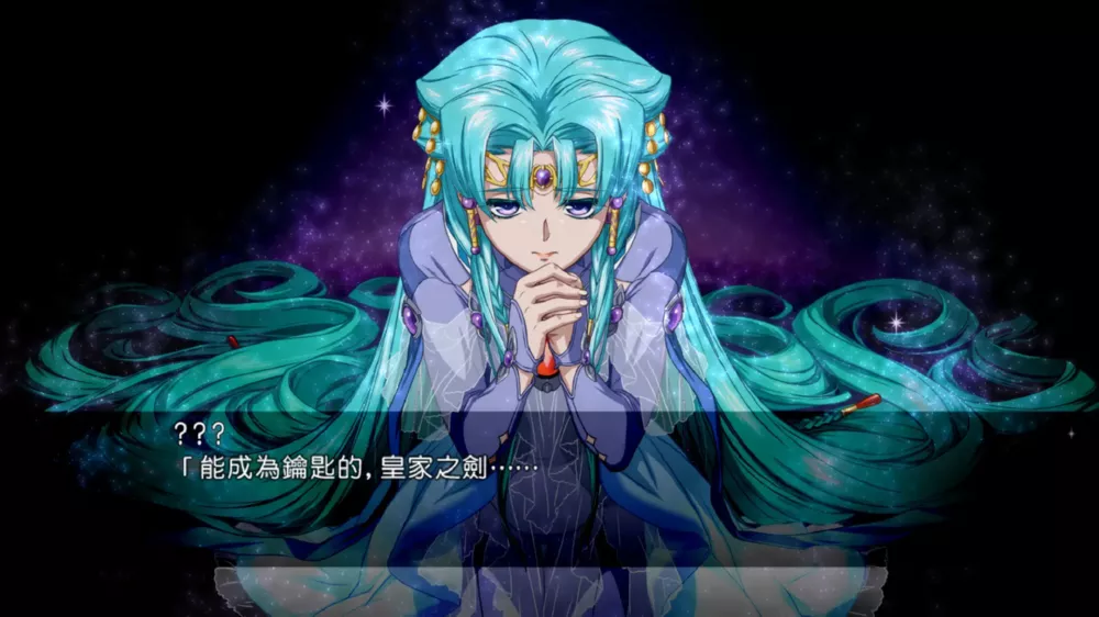 图片[2] - PS4游戏《超级机器人大战 OG 月之民》v1.01 金手指 下载 - 乐享应用