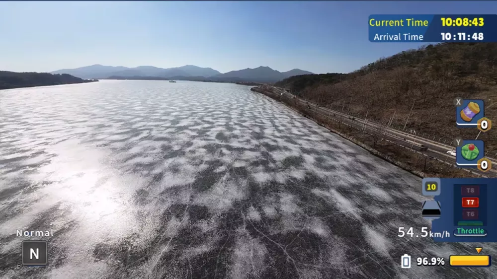 图片[2] - Switch游戏《韩国无人机飞行游览 南汉江》NSZ下载 - 乐享应用