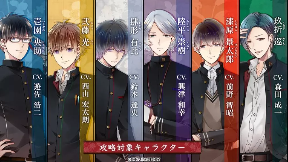 图片[2] - Switch游戏《数乱Digit》XCI下载 - 乐享应用