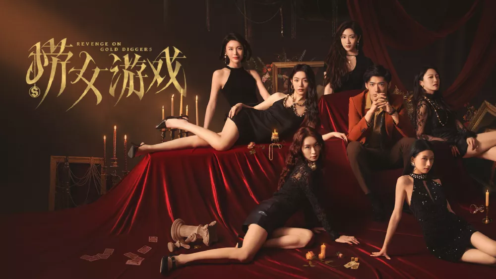 PC游戏《捞女游戏/情感反诈模拟器》中文版下载 - 乐享应用
