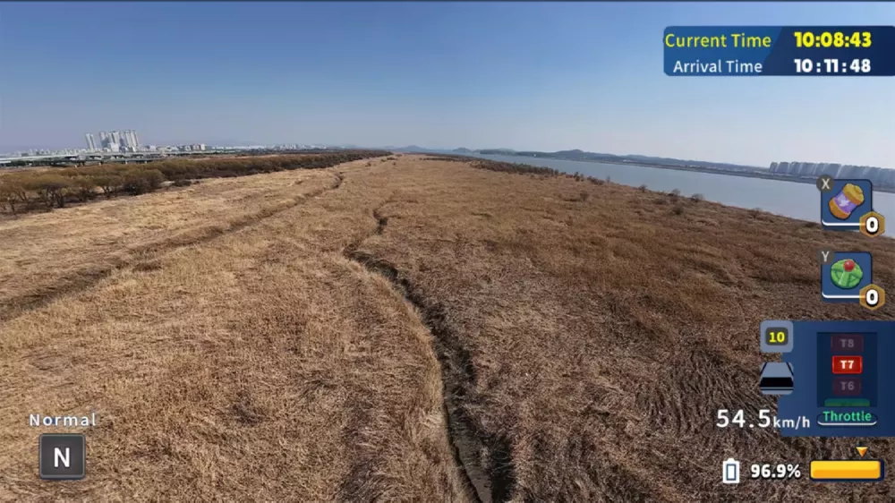 图片[2] - Switch游戏《韩国无人机飞行游览 汉江》NSZ下载 - 乐享应用