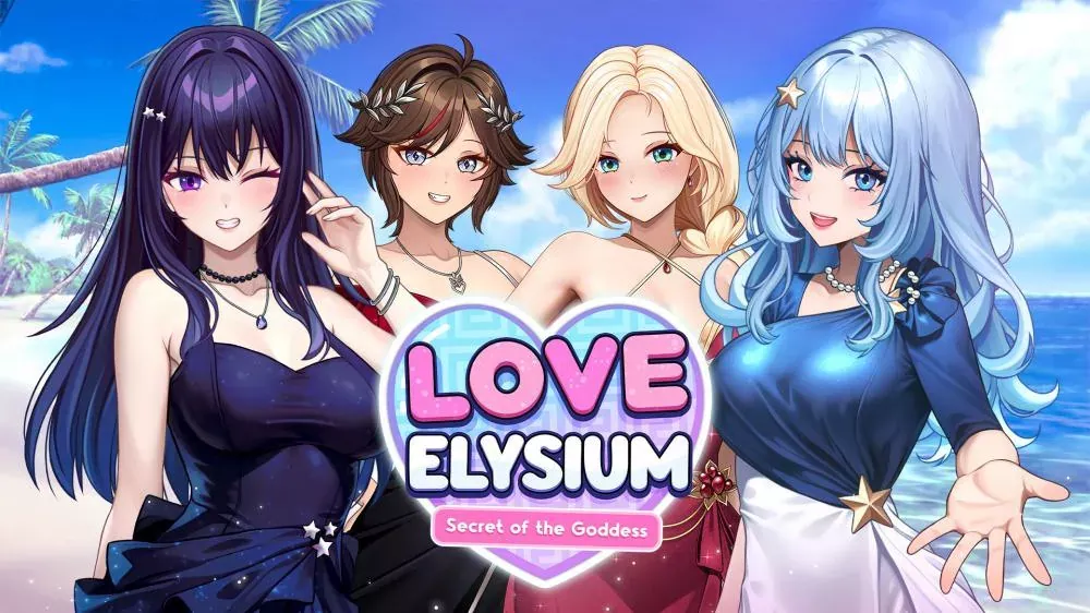 Switch游戏《爱情极乐世界 女神的秘密》NSZ下载+1.0.2补丁+5DLC - 乐享应用