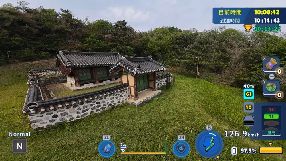 图片[2] - Switch游戏《韩国无人机飞行游览临瀛大君李璆墓域》NSZ下载 - 乐享应用