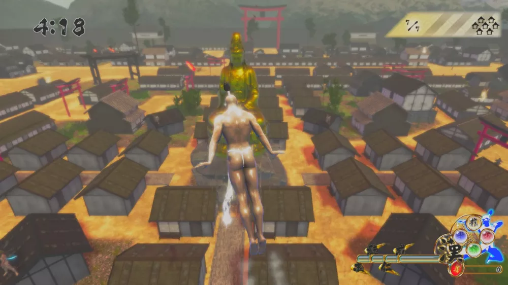 图片[2] - Switch游戏《汉水》中文汉化 MOD 下载 - 乐享应用