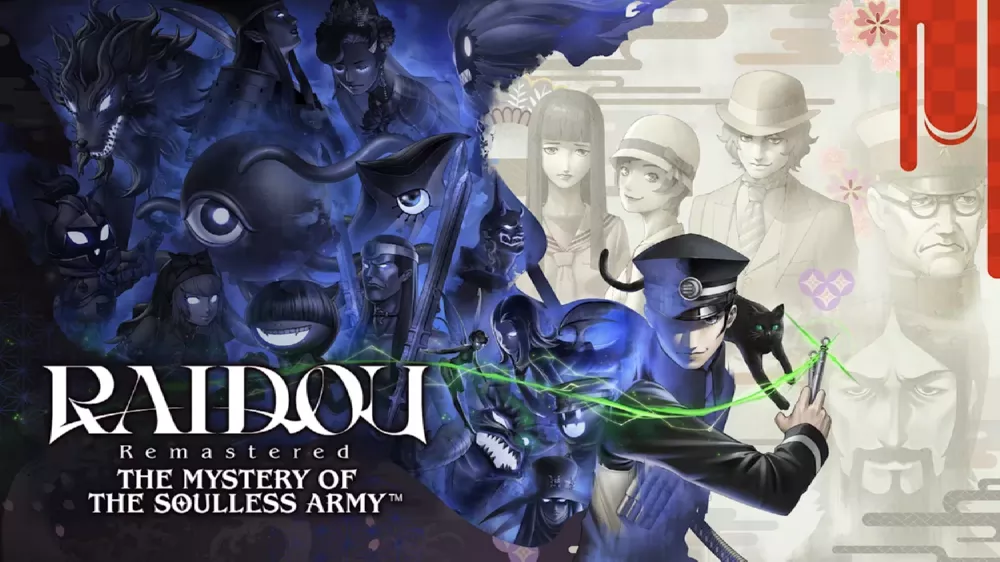 Switch游戏《超力兵团奇谭》XCI下载+1.0.2补丁+1DLC - 乐享应用
