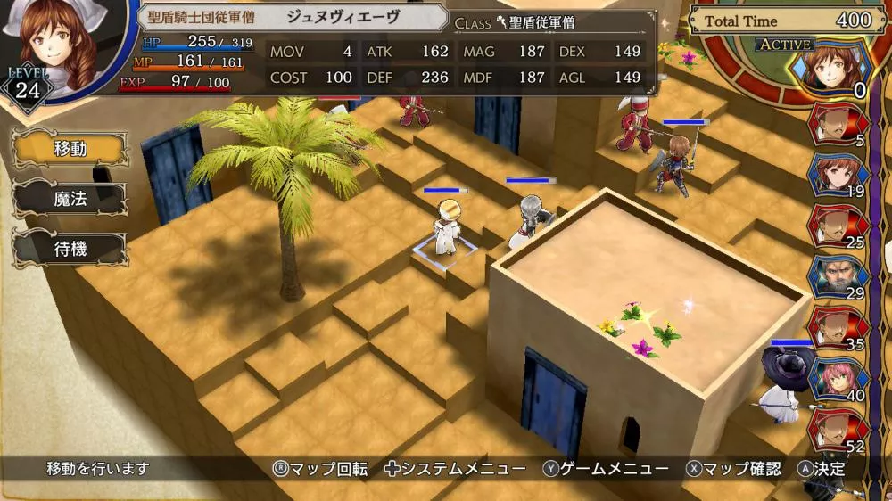 图片[2] - Switch游戏《正义复仇》v1.0.0 金手指 下载 - 乐享应用