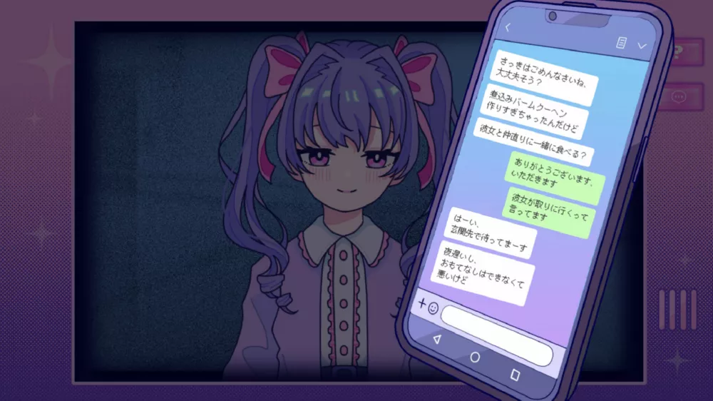 图片[2] - PC游戏《倒置天使》中文版下载 - 乐享应用