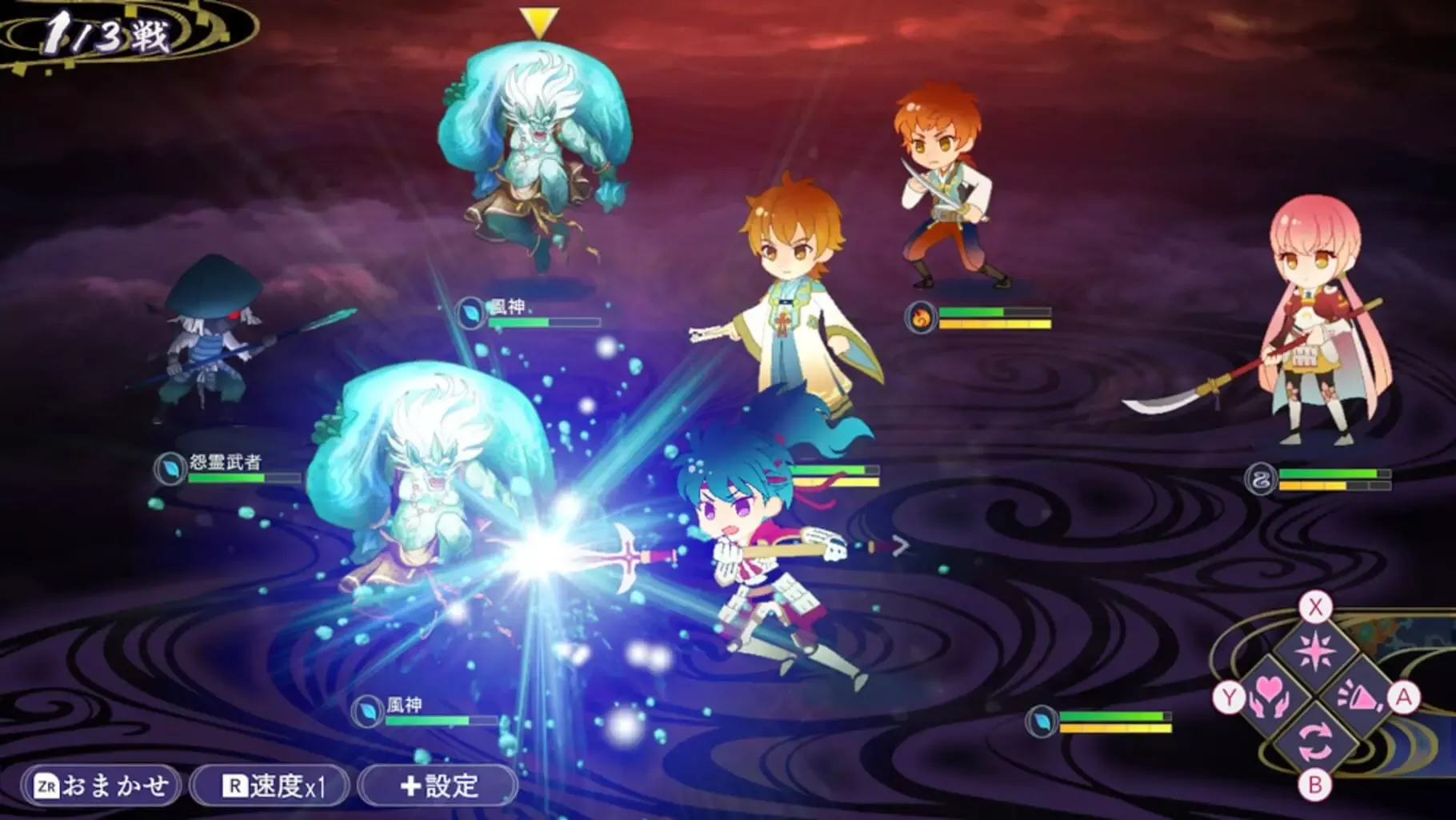 图片[2] - Switch游戏《遥远时空7》v1.0.2 金手指 下载 - 乐享应用