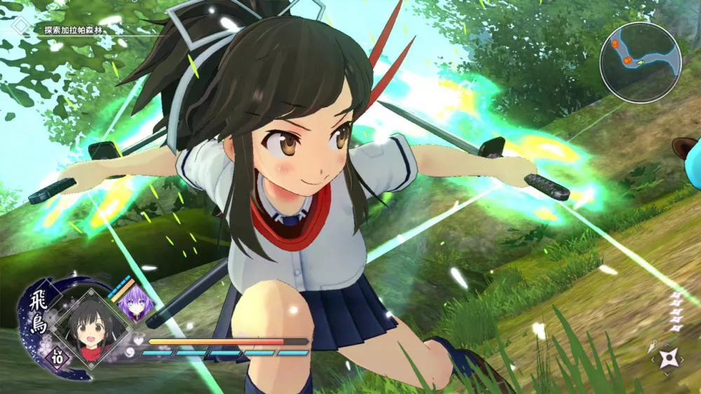 图片[2] - Switch游戏《海王星 少女们的响艳》XCZ下载 - 乐享应用