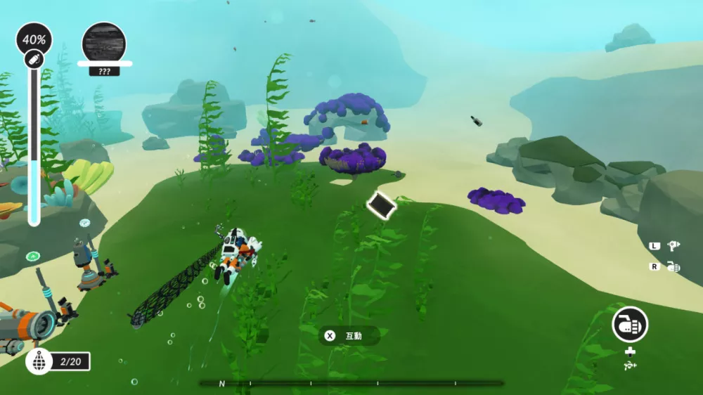 图片[2] - Switch游戏《猫咪清理海洋》NSZ下载 - 乐享应用