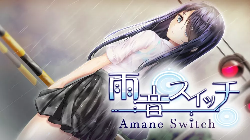 Switch游戏《雨音 Switch》100%全解锁存档 - 乐享应用