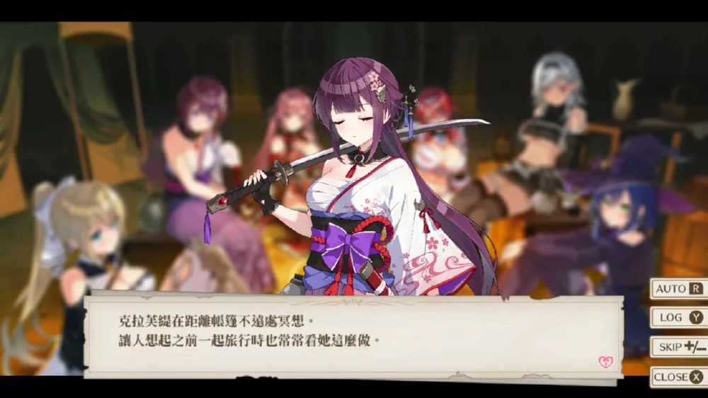 图片[2] - Switch游戏《囚狱公主+囚狱公主 陷入圈套的少女们》XCI下载+1.0.2补丁 - 乐享应用