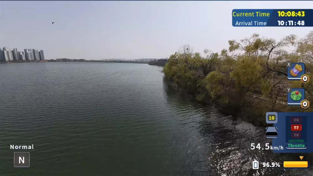 图片[2] - Switch游戏《韩国无人机飞行游览 义王市》NSZ下载 - 乐享应用