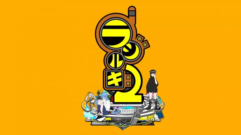 Switch游戏《电波少女2》v1.0.1 金手指 下载 - 乐享应用