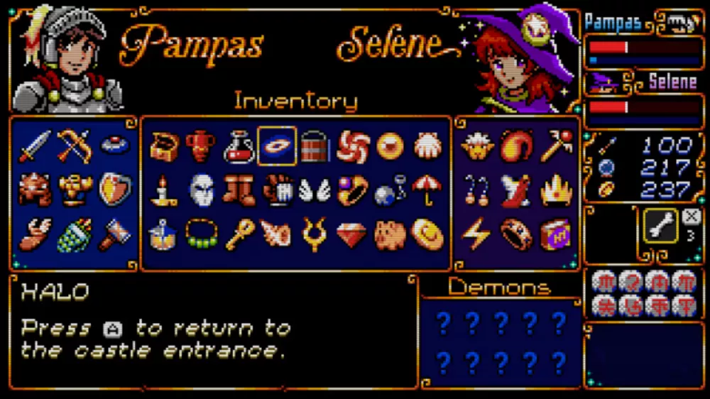 图片[2] - Switch游戏《潘帕斯与塞勒涅 恶魔迷宫》v1.0.0 金手指 下载 - 乐享应用