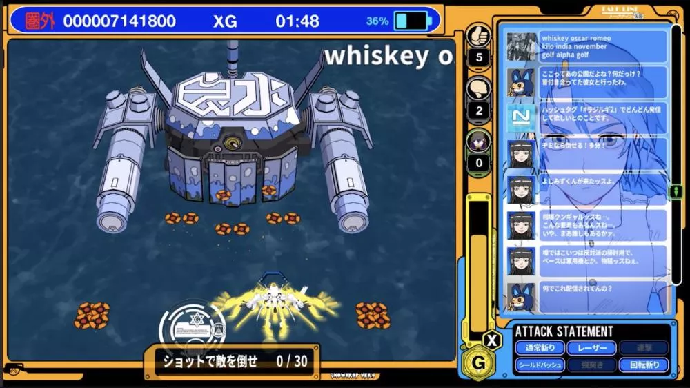 图片[2] - Switch游戏《电波少女2》NSP下载 - 乐享应用