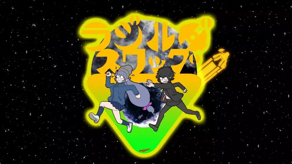 Switch游戏《电波少女》NSZ下载 - 乐享应用