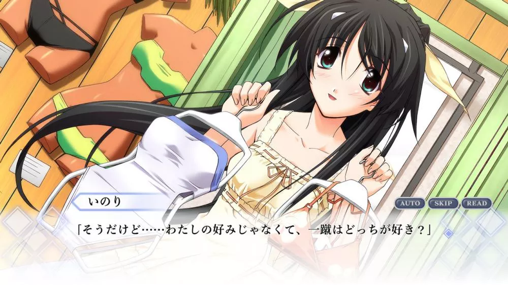 图片[2] - Switch游戏《告别回忆 从今以后》XCZ下载 - 乐享应用