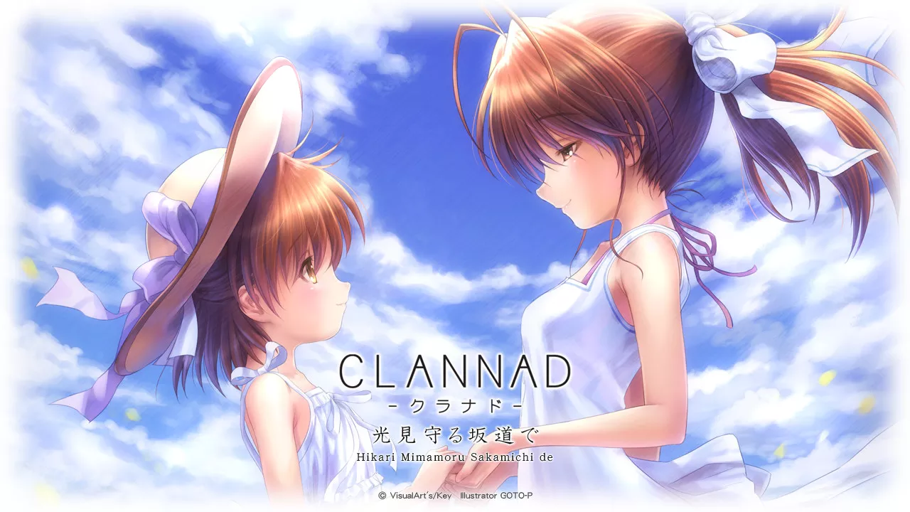Switch游戏《Clannad 外传》NSZ下载 - 乐享应用