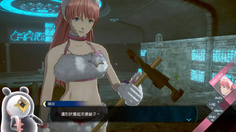 图片[2] - Switch游戏《无法成眠的伊达键 梦境档案》NSZ下载+1.0.4补丁 - 乐享应用