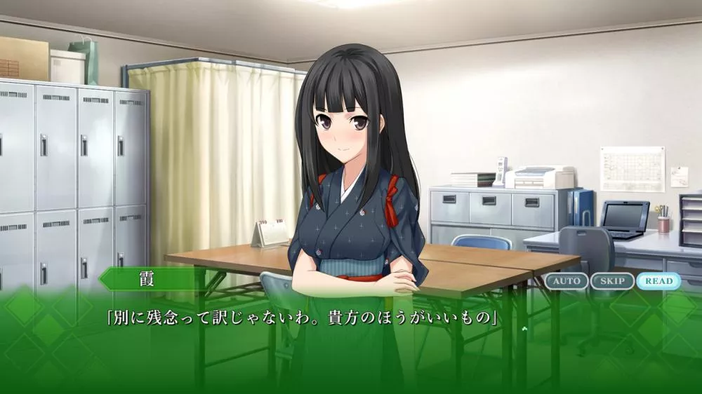 图片[2] - Switch游戏《告别回忆 两人的风流庵》XCZ下载 - 乐享应用