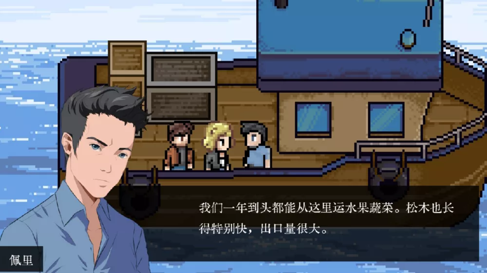 图片[2] - Switch游戏《至暗死境》v1.0.1 金手指 下载 - 乐享应用