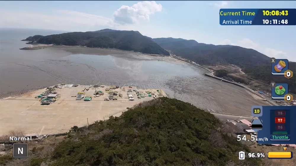 图片[2] - Switch游戏《韩国无人机飞行游览 北里船着场》NSZ下载 - 乐享应用