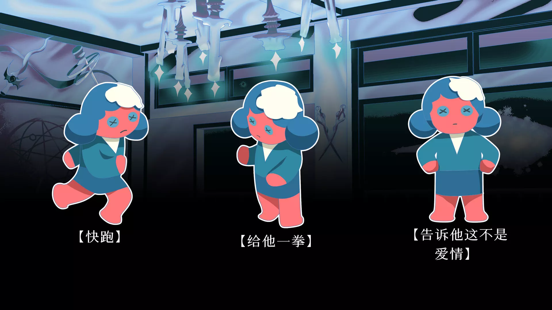 图片[2] - Switch游戏《零和之心》NSZ下载+1.0.1补丁 - 乐享应用