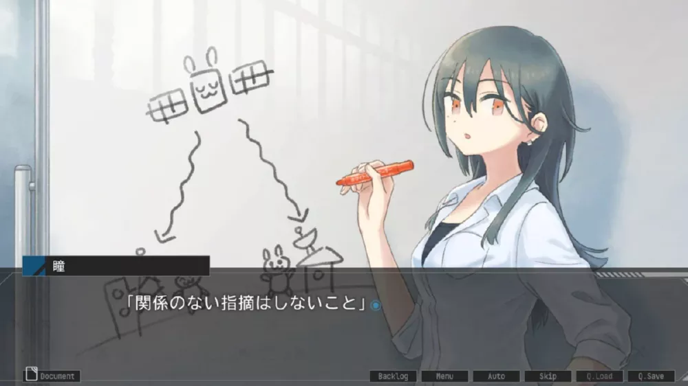 图片[2] - Switch游戏《心之彼端》XCI下载+1.0.1补丁 - 乐享应用