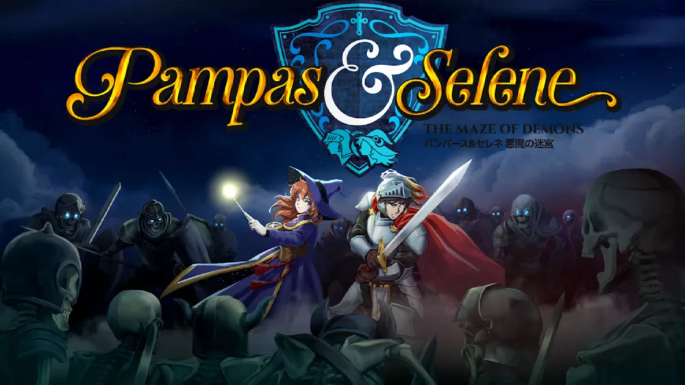Switch游戏《潘帕斯与塞勒涅 恶魔迷宫》v1.0.0 金手指 下载 - 乐享应用