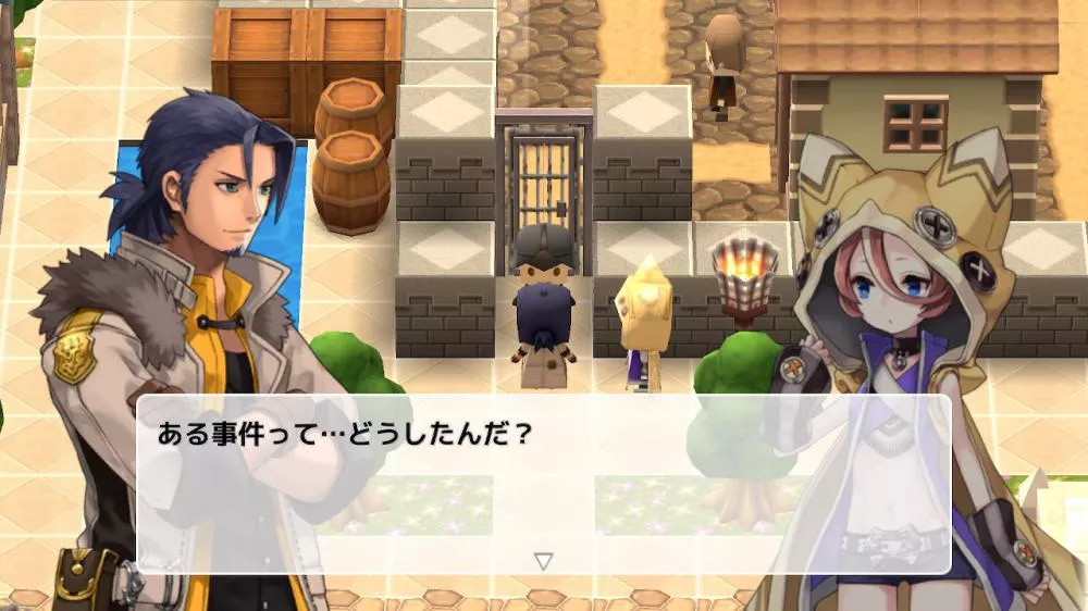 图片[2] - Switch游戏《迷雾后的世界》NSZ下载 - 乐享应用