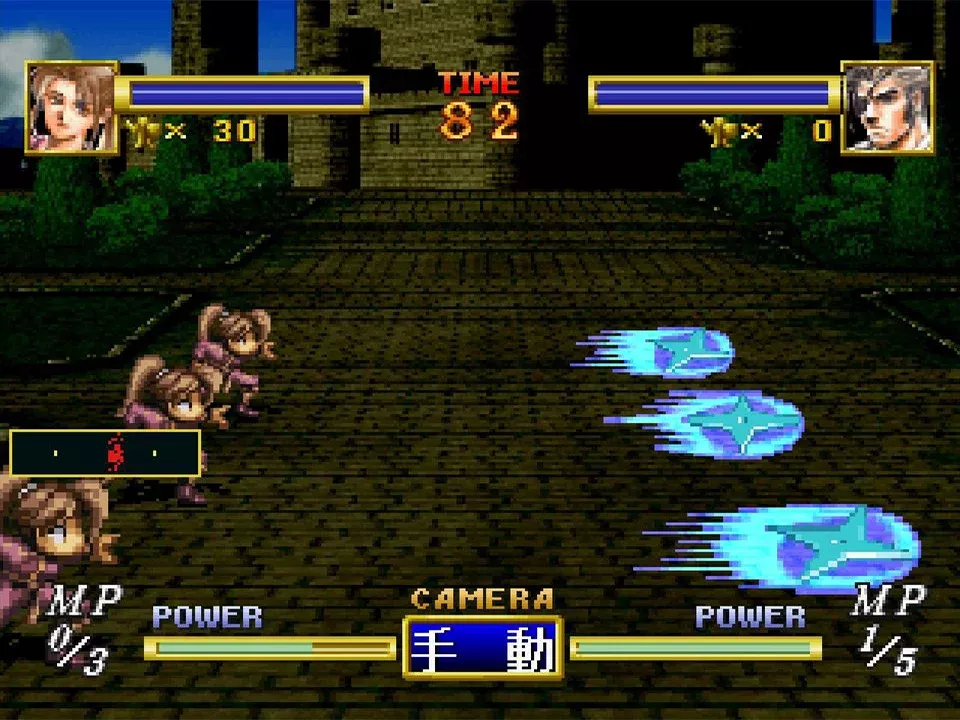 图片[2] - Switch游戏《龙之力量》NSP下载 - 乐享应用