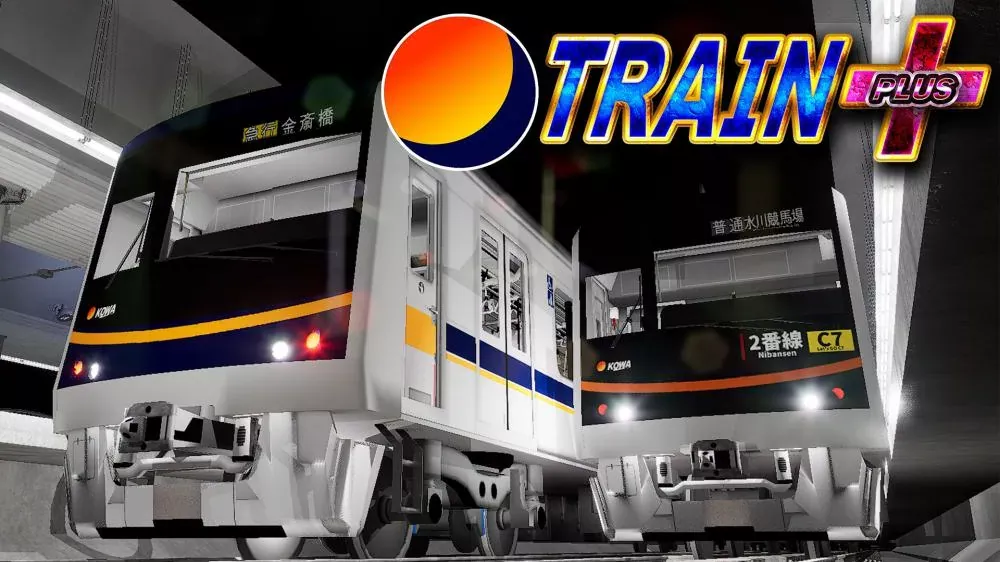 Switch游戏《列车 Plus》NSZ下载+1.2.4补丁+5DLC - 乐享应用