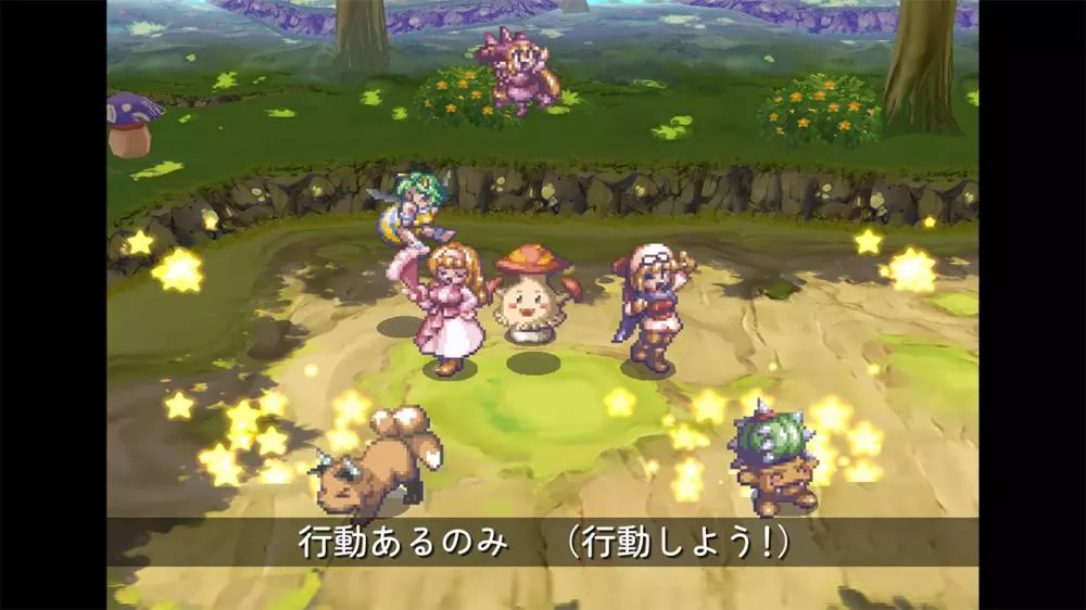 图片[2] - Switch游戏《天使的赠礼 马尔王国物语》v1.0.0 金手指 下载 - 乐享应用