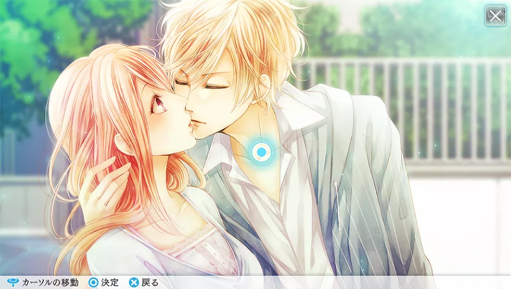 图片[2] - Switch游戏《如果这个世界有神明大人存在的话》XCI下载+1.0.2补丁 - 乐享应用