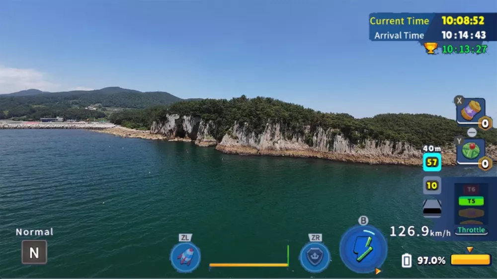 图片[2] - Switch游戏《韩国无人机飞行游览 屏风岩》NSZ下载 - 乐享应用