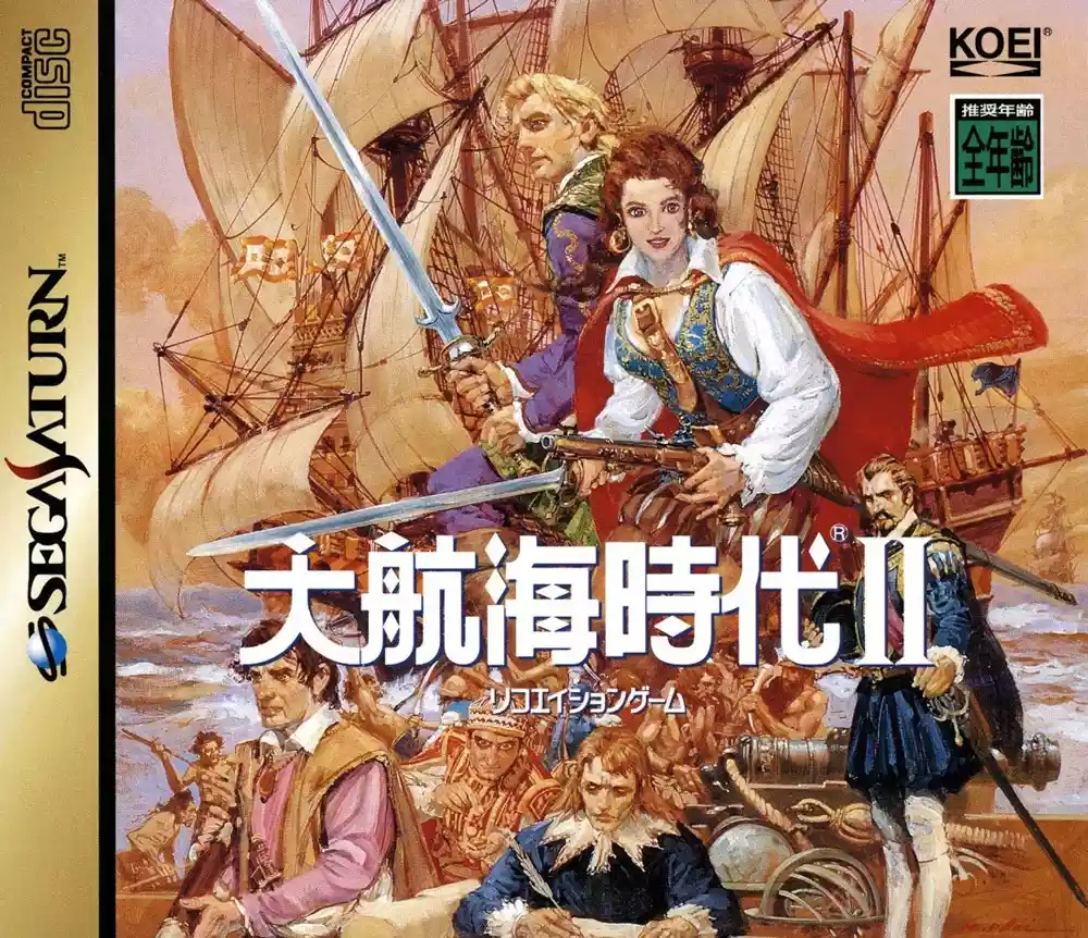 Switch游戏《大航海时代2》飞跃死神存档 - 乐享应用