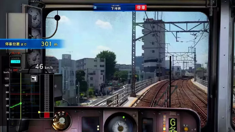 图片[2] - Switch游戏《铁路日本 东急电铁篇》v1.0.1 金手指 下载 - 乐享应用