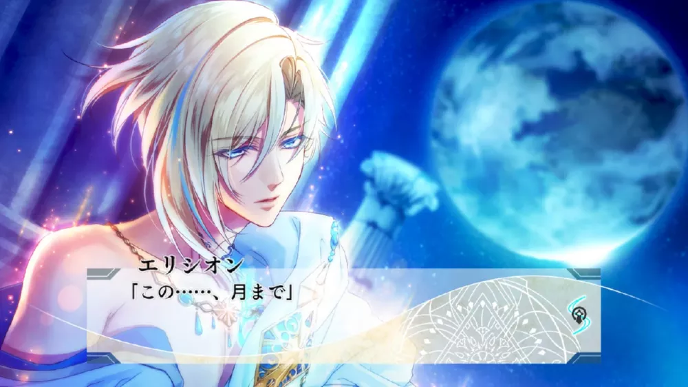 图片[2] - Switch游戏《悠久之Tierblade》XCI下载 - 乐享应用