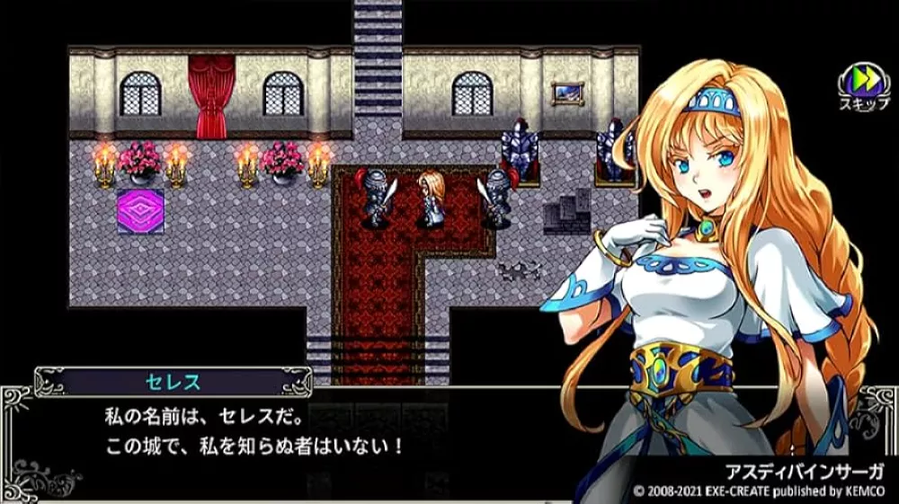 图片[2] - Switch游戏《Kemco 角色扮演合集9》XCI下载 - 乐享应用