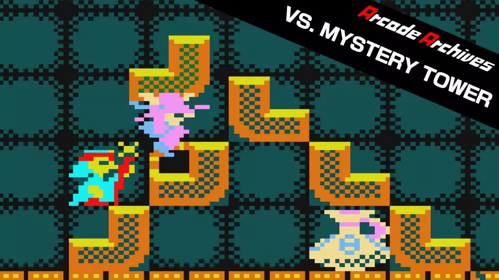 Switch游戏《街机博物馆 VS神秘之塔》NSZ下载+1.0.1补丁 - 乐享应用