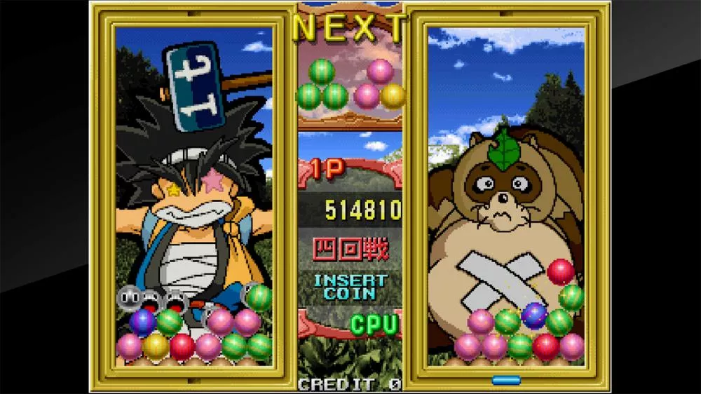 图片[2] - Switch游戏《街机博物馆 战球》v1.0.1 金手指 下载 - 乐享应用