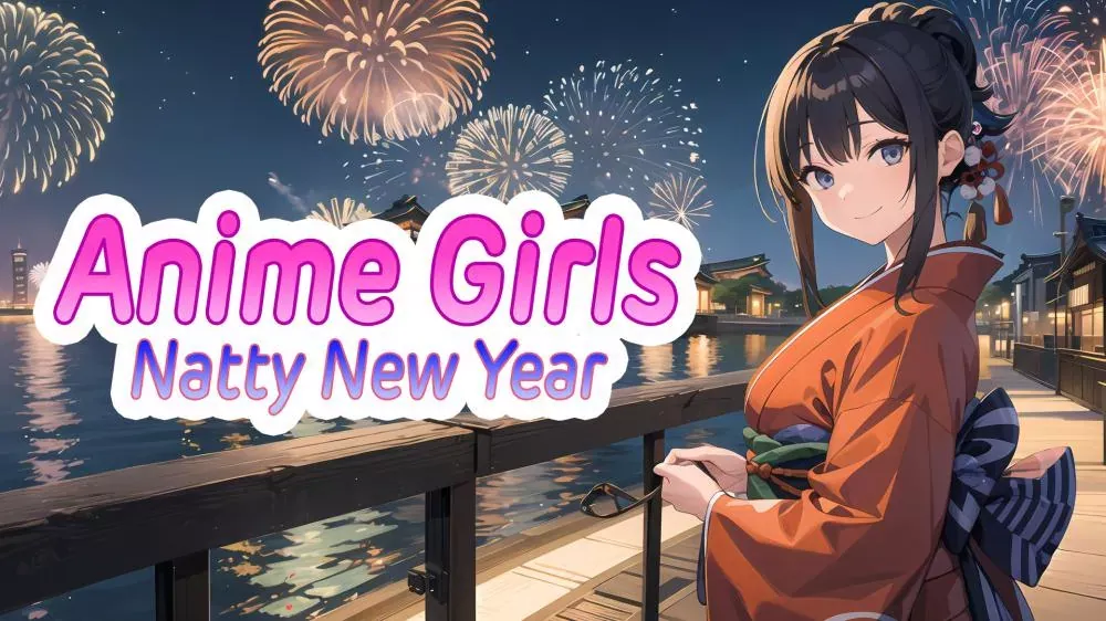 Switch游戏《动漫女孩 新年》NSZ下载 - 乐享应用
