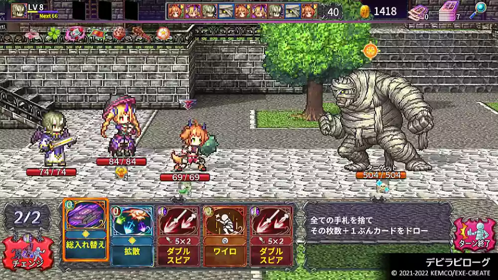 图片[2] - Switch游戏《Kemco 角色扮演合集10》XCI下载 - 乐享应用