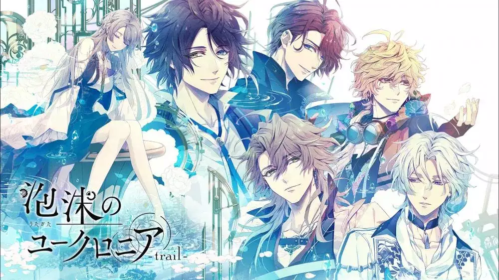 Switch游戏《璃夢泡影之世外浮城》XCZ下载+1.0.1补丁 - 乐享应用