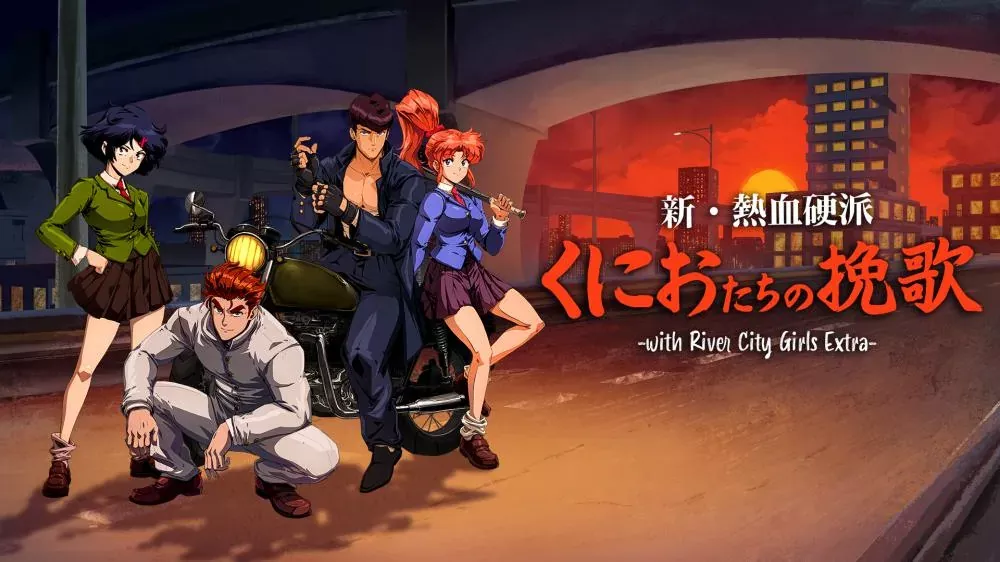 Switch游戏《热血少女 零》v1.0.1 金手指 下载 - 乐享应用