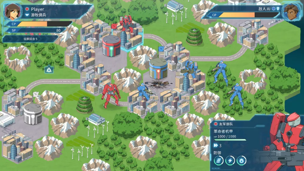 图片[2] - Switch游戏《Warborn 可变装甲指令》NSZ下载+1.1.0补丁 - 乐享应用