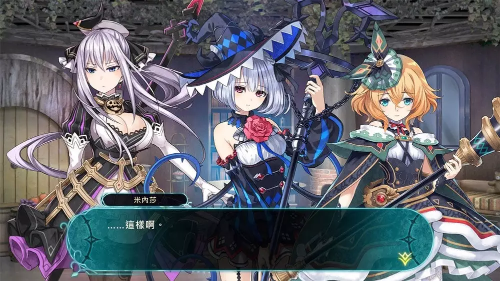 图片[2] - Switch游戏《龙星的瓦尔尼尔》港版 v1.0.1 金手指 下载 - 乐享应用